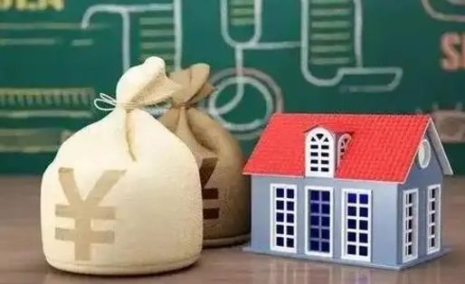 吉安电力封存的公积金怎么取（电力系统公积金提取）
